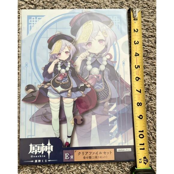 Genshin Impact QiQi & Klee Clear File Set A4 Taito Brand New US Seller - Picture 3 of 4